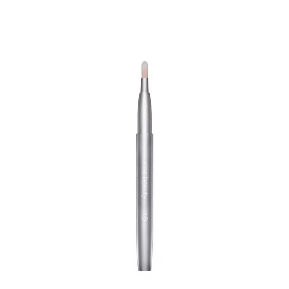 rms beauty brightening brush - new in packaging
